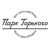 ЦПКиО им.Горького